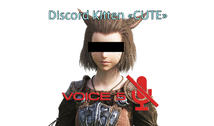 Miqote Voice 5 Remover