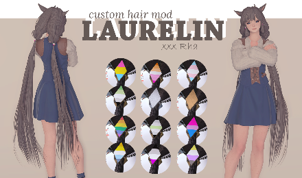 Laurelin
