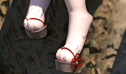 (Furry-er Peets) Bizu's Chimes