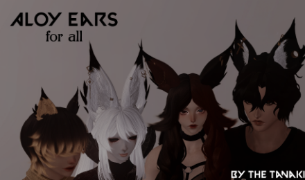 Aloy Ears