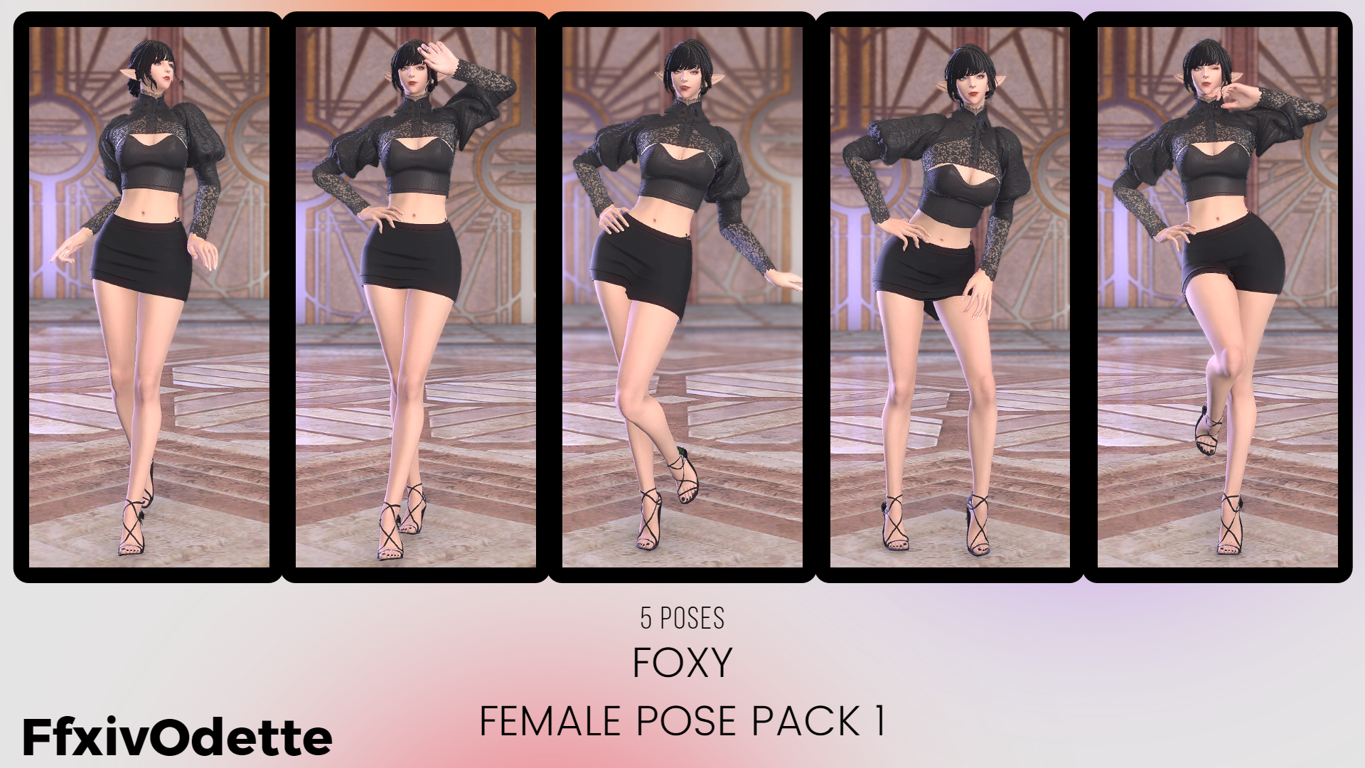 Sims Pose Pack - GTA5-Mods.com