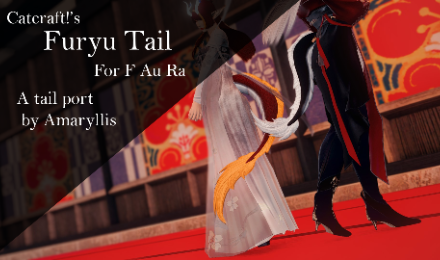 Catcraft!'s Furyu Tail for F Au Ra
