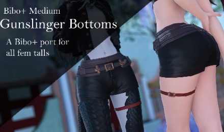 Gunslinger Bottoms (B+ Medium)