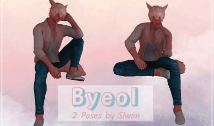 Byeol Pack