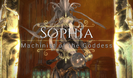 Machinist of the Goddess