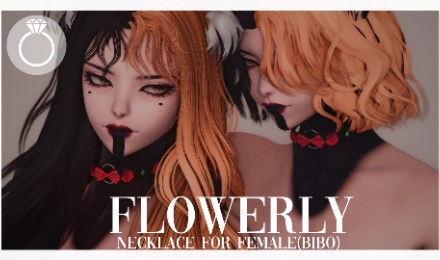 [Shiro] Flowerly