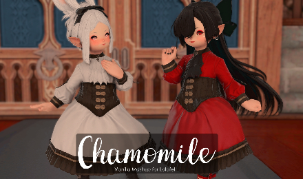 Chamomile (Vanilla Mashup for Lalafell)