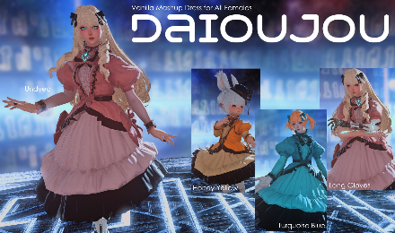 Daioujou (Vanilla Mashup Dress)