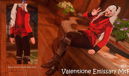 Valentione Emissary MtF [Bibo+]