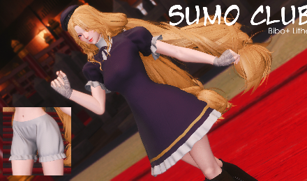 Sumo Club [Bibo+ Lithe]