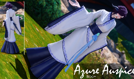 Azure Auspice [Bibo+]