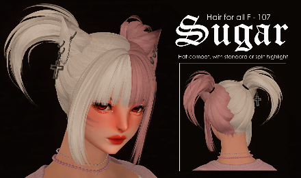 Sugar Hair