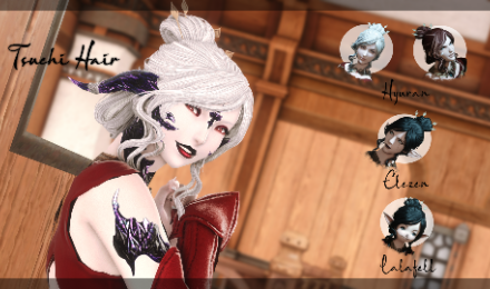 Tsuchi Hair