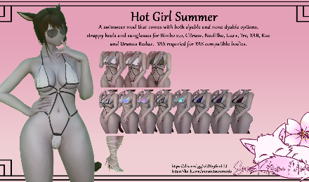 [SKM] Hot Girl Summer