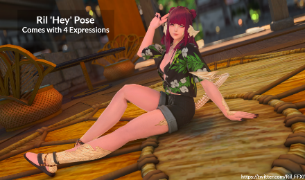 [Ril] 'Hey' Pose