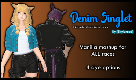 Denim Singlet [DISCONTINUED]