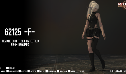 [ESTILIA] 62125-F-