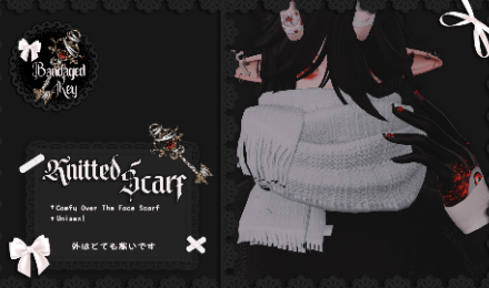 [餅✧] Knitted Scarf